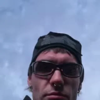 😕