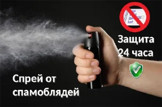 ✍️