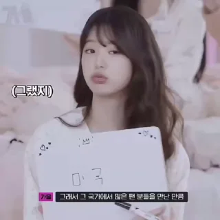 🌟