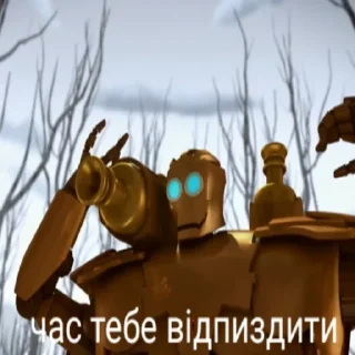 🤖