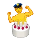 🎂