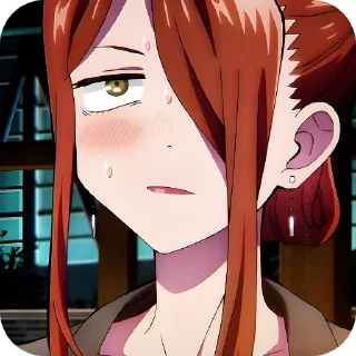 😳