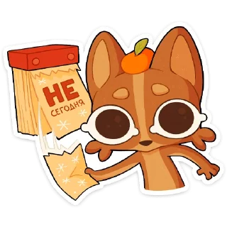 🌟