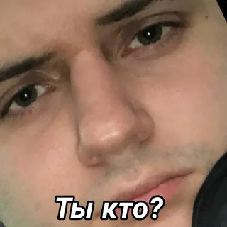 ❓
