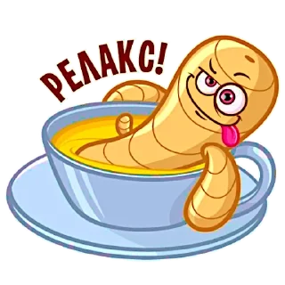 🍵