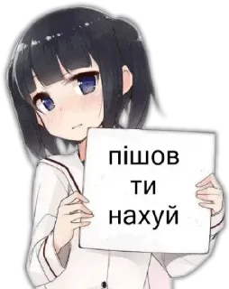 🖕