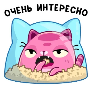 🍿
