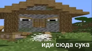 😠