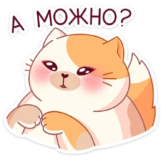 ❓