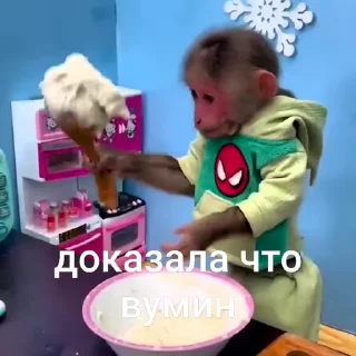 👩