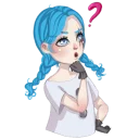 ❓