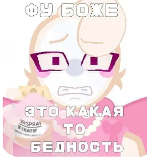 🤲