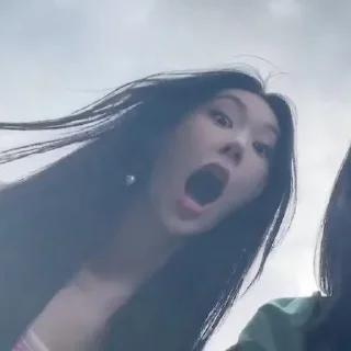 😲