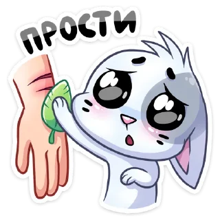 🥺