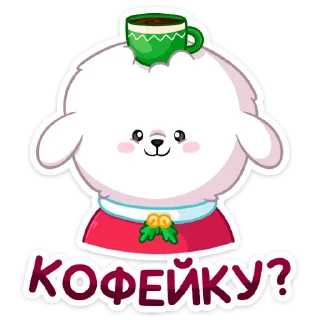 ☕️