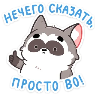 👍