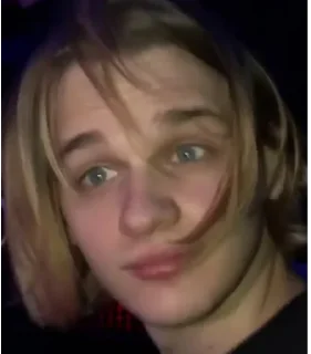 😳
