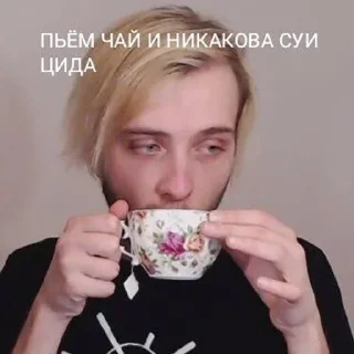 ☕️