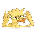 😕