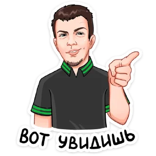 👉