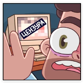 🙅‍♂️