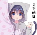 👋