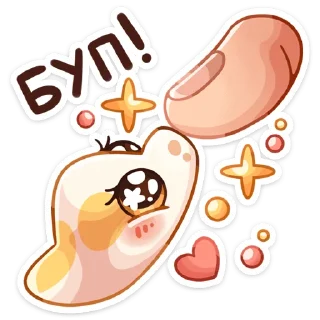 ☺️