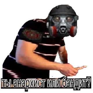 👺