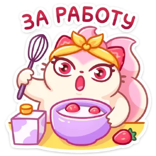 🧑‍🍳