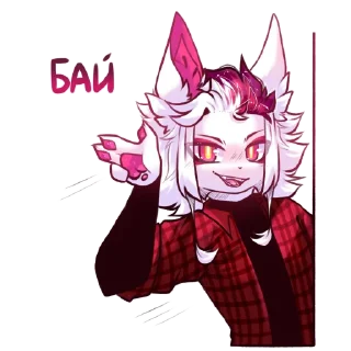 👋