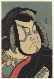 Kabuki @MyselfMeandIo