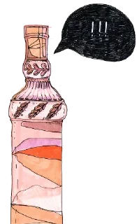 🍷