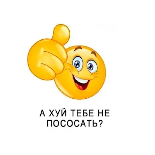 🙄