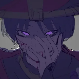 😨