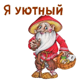 🧙‍♂️