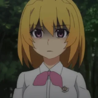 😨