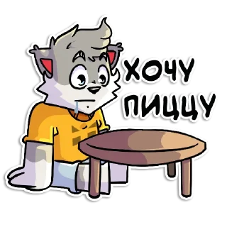 🍕