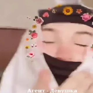 🥰