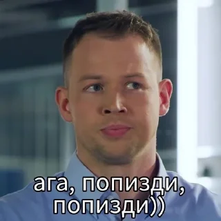 😐