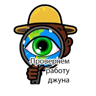 🔍