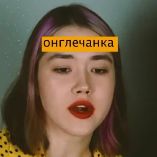 😁