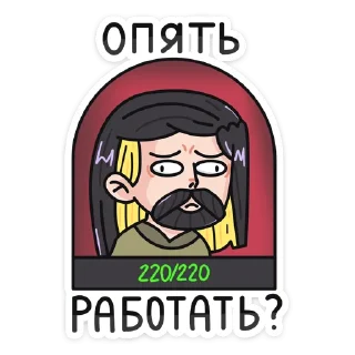 ❓