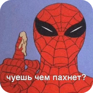 😵‍💫