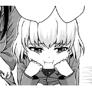😣