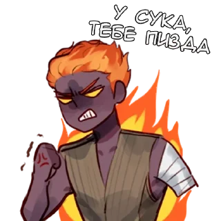 Паранормальные - @tg_sticks