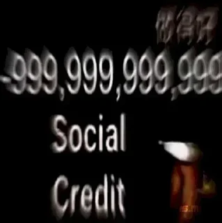 👎