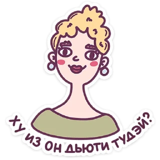 ☺️