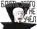 😦