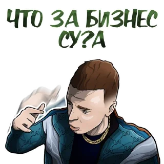 💸