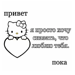 💗